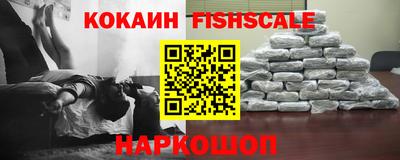 ешки Кинель