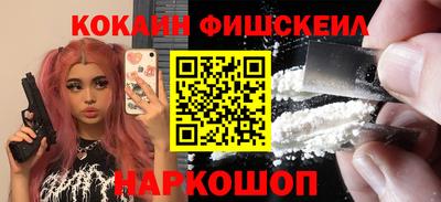 стаф Кимры
