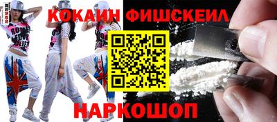 стаф Кимры