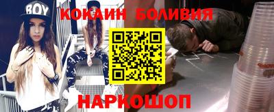 ешки Кинель