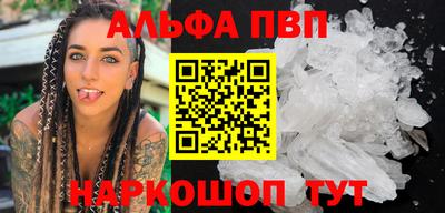 стаф Кимры
