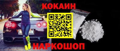 стаф Кимры