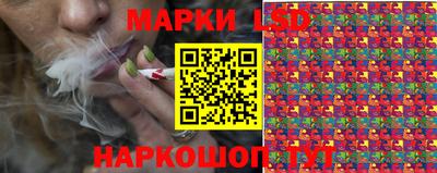 ешки Кинель