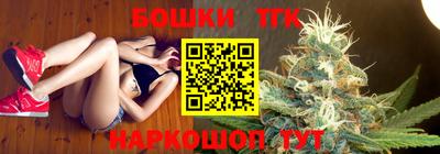 ешки Кинель