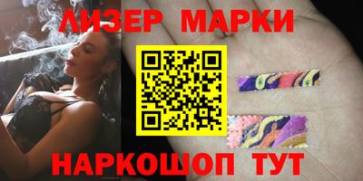 меф Кингисепп