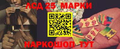 меф Кингисепп