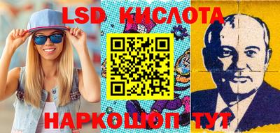стаф Кимры