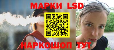 меф Кингисепп