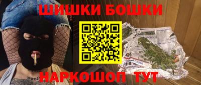 ешки Кинель