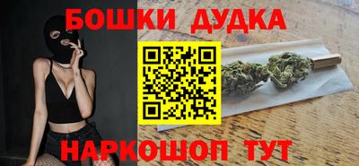 стаф Кимры