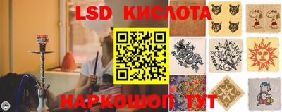 ешки Кинель