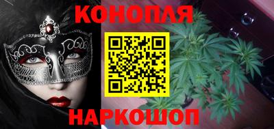стаф Кимры