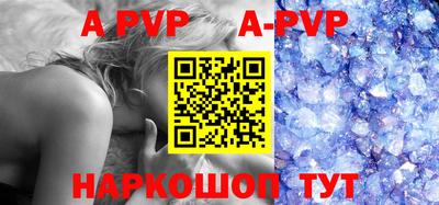 стаф Кимры