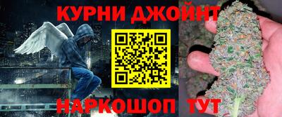 меф Кингисепп
