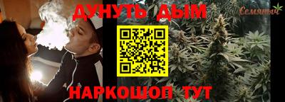 меф Кингисепп