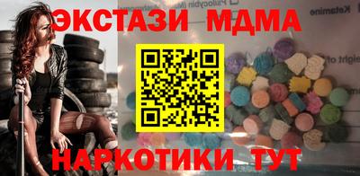 ешки Кинель