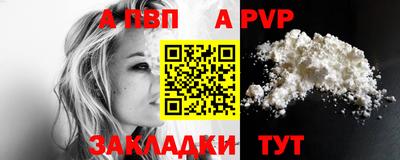 стаф Кимры