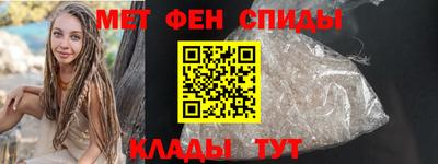 ешки Кинель