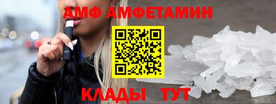 ешки Кинель
