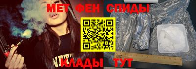 стаф Кимры