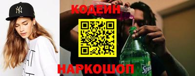 меф Кингисепп