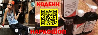 меф Кингисепп