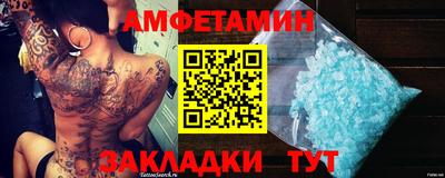 ешки Кинель