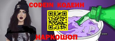 ешки Кинель