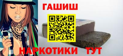 стаф Кимры