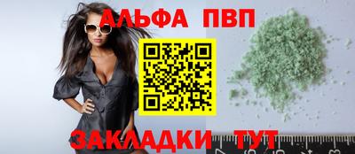 меф Кингисепп
