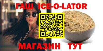 меф Кингисепп