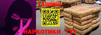 меф Кингисепп