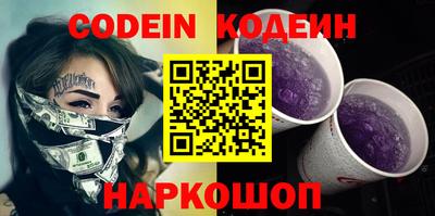 стаф Кимры