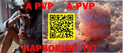 меф Кингисепп