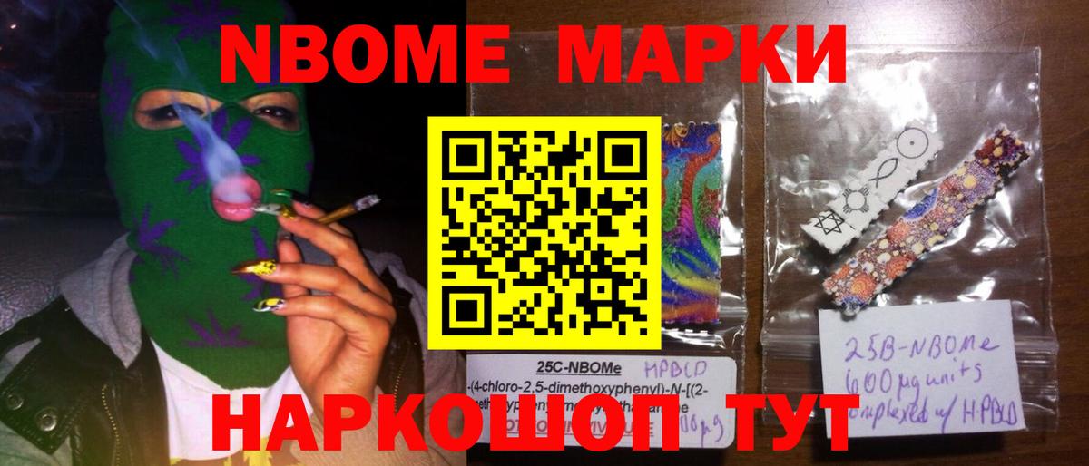 LSD-25 экстази ecstasy Коркино