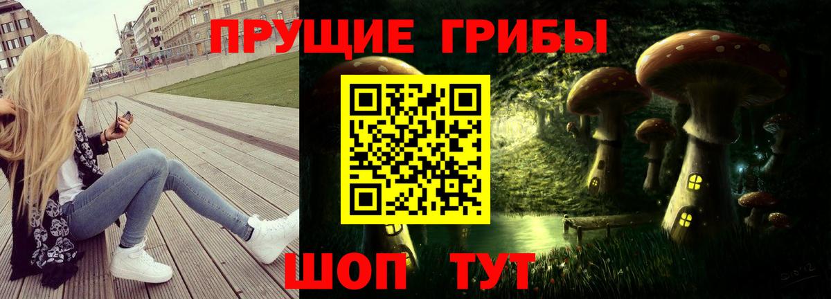 Вейп ТГК Коркино